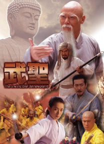 国产区二区